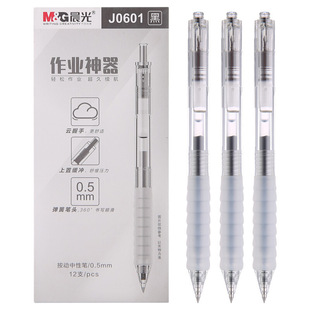 J0601�������ԹP���I�����ӏ��^���ֹP0.5mm��ɫˮ�P