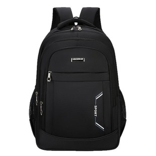 Cross-border Simple Business Backpack Large Capacity Advanced Men's Casual Computer Travel Bag Waterproof Multifunctional Schoolbag