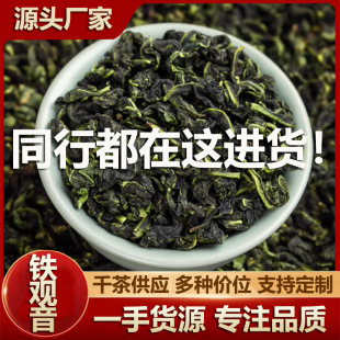 �F�^�����~�����²谲Ϫɢ�b�Լ��Ȳ����������500g�ɶ��ƶY���b
