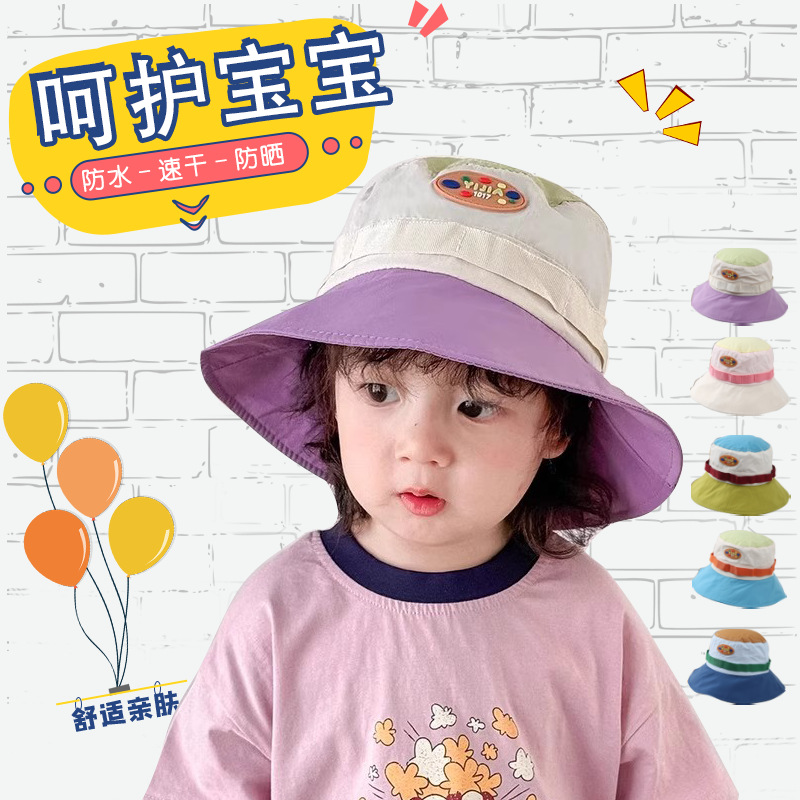 Sombrero infantil primavera y otoño delgado bebé al aire libre sombrero de montaña sombrero de sol para niños gorro de pescador