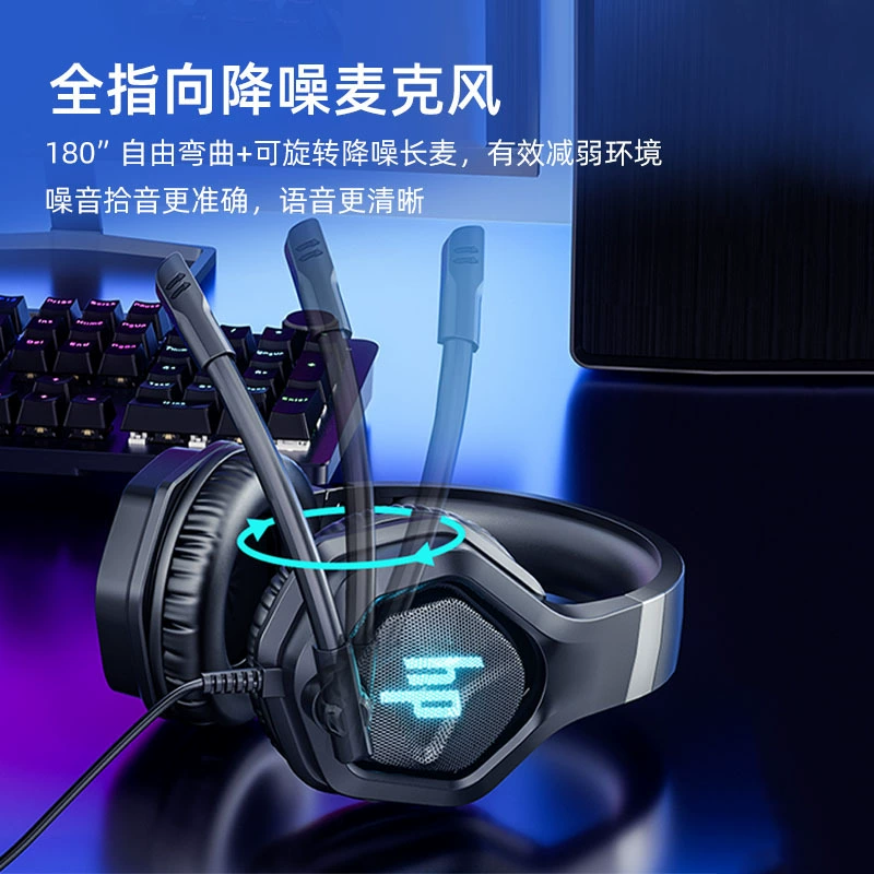 HP, ноутбук, игровые наушники