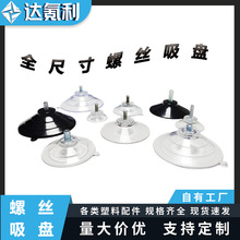 Դ�^���S���lȫ�ߴ��ݽz���P���ݗU���P�h��͸��pvc�����������