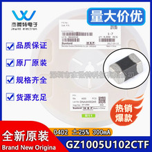 0402�NƬ����GZ1005U102CTF 1K&Omega;(1000R) &plusmn;25% 300mA�F���w�F؛