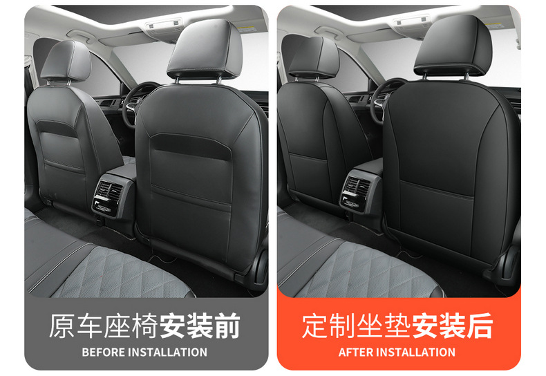 2021 new Volkswagen Santana all-inclusive car seat cover 19 Santana Four Seasons universal special seat cover