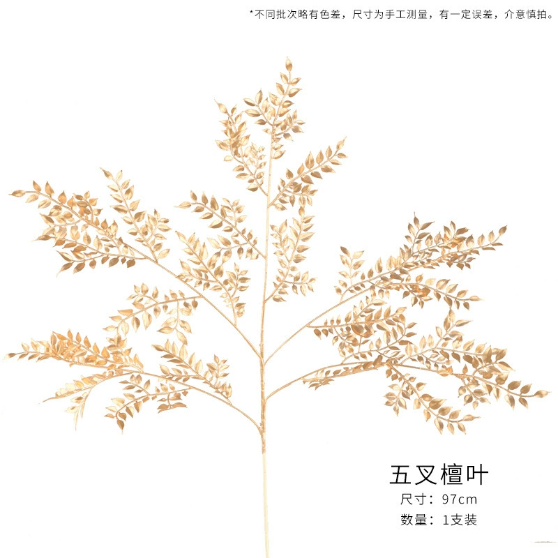 Fujiao New Year Flower Material Wholesale Simulation Flower Winter Qing You Gali Pomegranate Persimmon DIY Materials