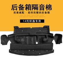 m16-2414܎ݺ܎ݽβ픲޸