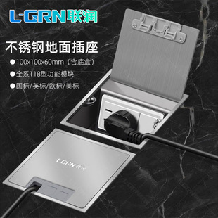 Type 100 Ground Socket, Stainless Steel Flush-Mounted Open Type, Compatible with Type 128 Functional Module Socket, Wholesale from Manufacturer