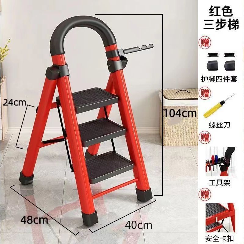 [핫 세일]-[넓어진 페달][슈퍼 품질] 3단계 강화 모델