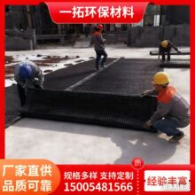 排水板卷材厂家 顶板新料hdpe凹凸型滤水板 20高塑料排 水板30mm