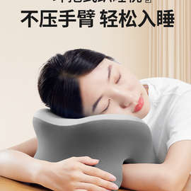 办公室夏季午睡枕工位趴睡枕小学生午休儿童趴趴枕头抱枕