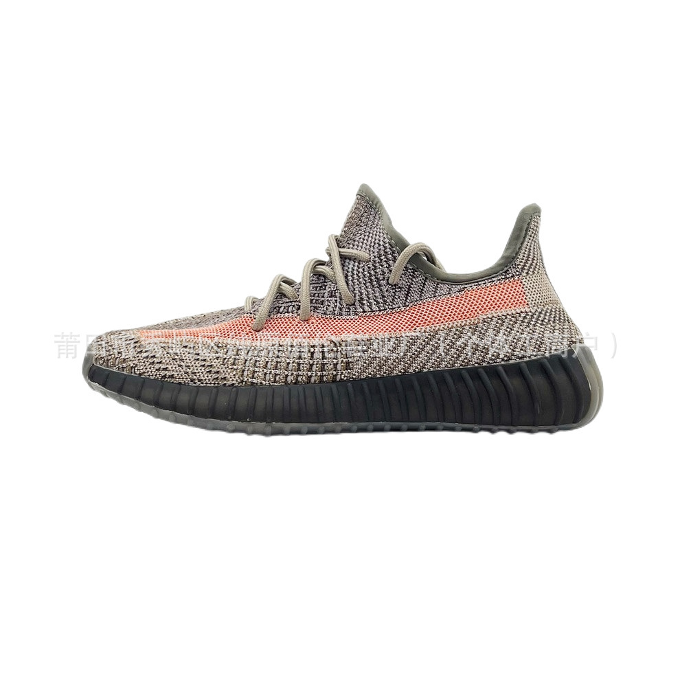 350 True Washing Washing Volcano Rock