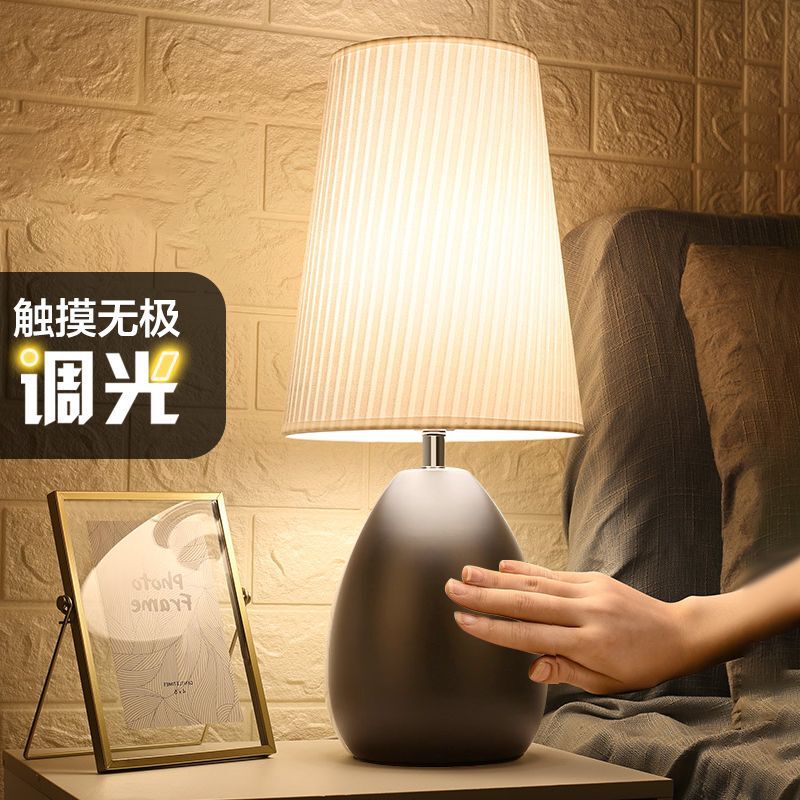 Table Lamp Bedroom Bedside Lamp Warm Modern Simple Master Bedroom Wedding Long Lamp Night Light Dimmable Bedside Table Lamp Table Lamp Bedroom Bedside Lamp Warm Modern Simple Master Bedroom Wedding Long Lamp Night Light Dimmable Bedside Table Lamp
