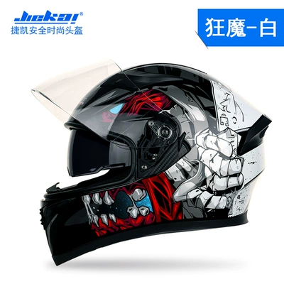 Motosiklet kaskı (dəbilqə) — Racing Style Safety Helmet - crazy-white-m
