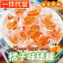 ˮ������Ӳ�ǂ��yͯ��ζ�����Ӱ�ϲ���^���cϲ���д����f���l