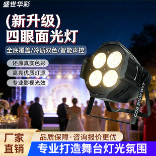 COB��������200W��̨�����a����ư�ֱ����̨���h��led�������