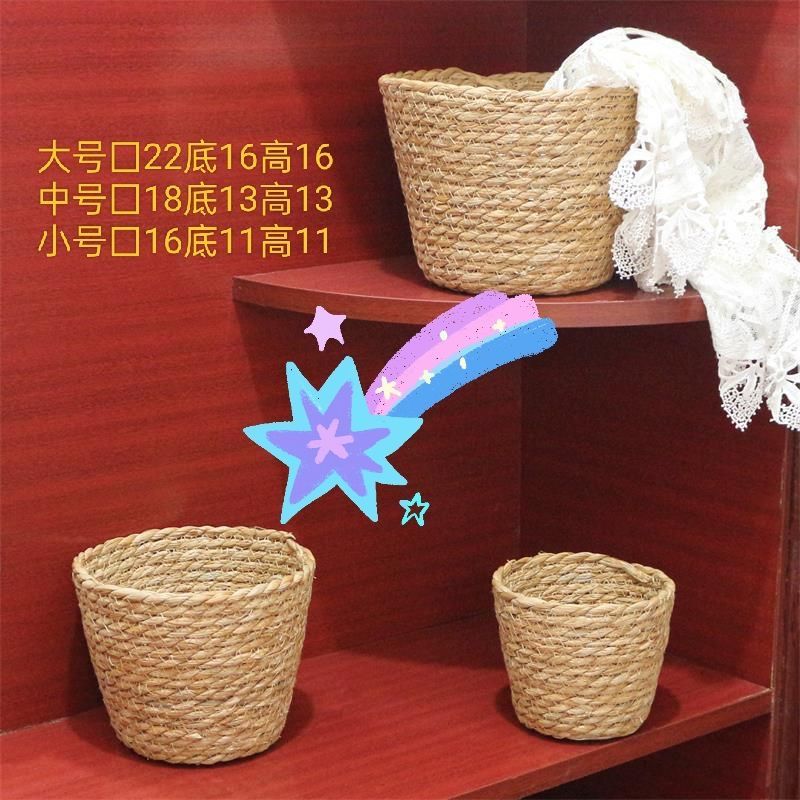 부들꽃바구니 대, 중, 소 세트