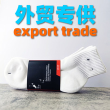 nkRL socks wholesale��ó�羳������Ůŷ���˶����������ֻ�����