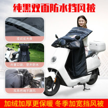 �p���ˮ늄�܇���L�������ƿĦ��܇���L�����L�ּӺ��ˮ���L��