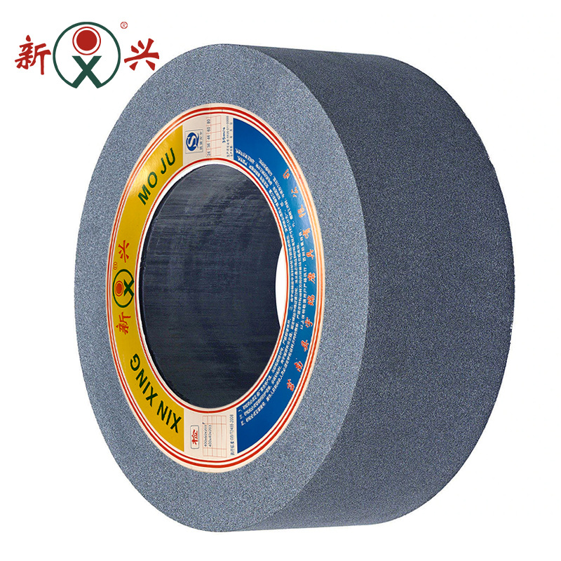 宇瑞磨具P600*200*305 A80P 棕刚玉砂轮 M1083无心磨床氧化铝砂轮