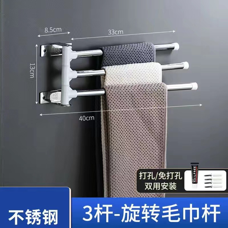 Estante de almacenamiento de esquina de baño de acero inoxidable sin perforación