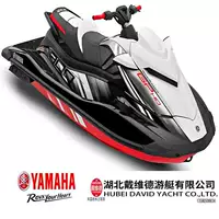 YAMAHA Yamaha Водный моторный катер роскошная яхта быстроходный катер оборудование для мотоцикла моторный катер электрический мазут