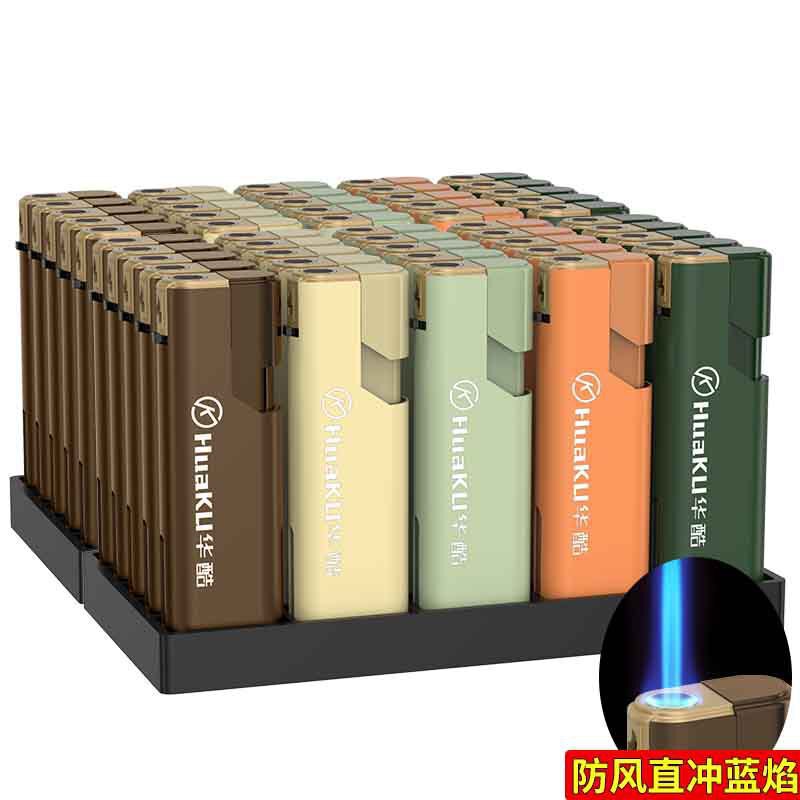 2025家用50支整盒防风打火机家用防爆耐用一次性火机广告印字批发|undefined