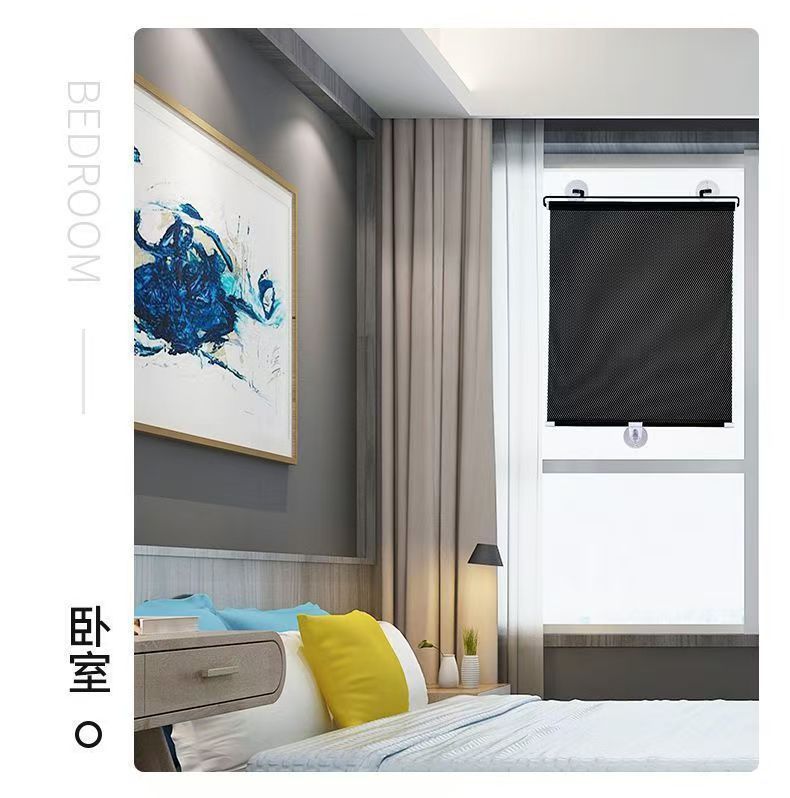 Car sunshade retractable sunshade curtain suction type sunscreen curtain car front windshield automatic roller shutter sun shield