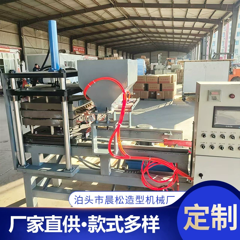 Полностью автоматическая машина для литья сердечников, полностью автоматическая машина для литья сердечников в песчаные формы с покрытием, машина оболочечного типа, оборудование для изготовления сердечников, вертикальная машина для литья сердечников