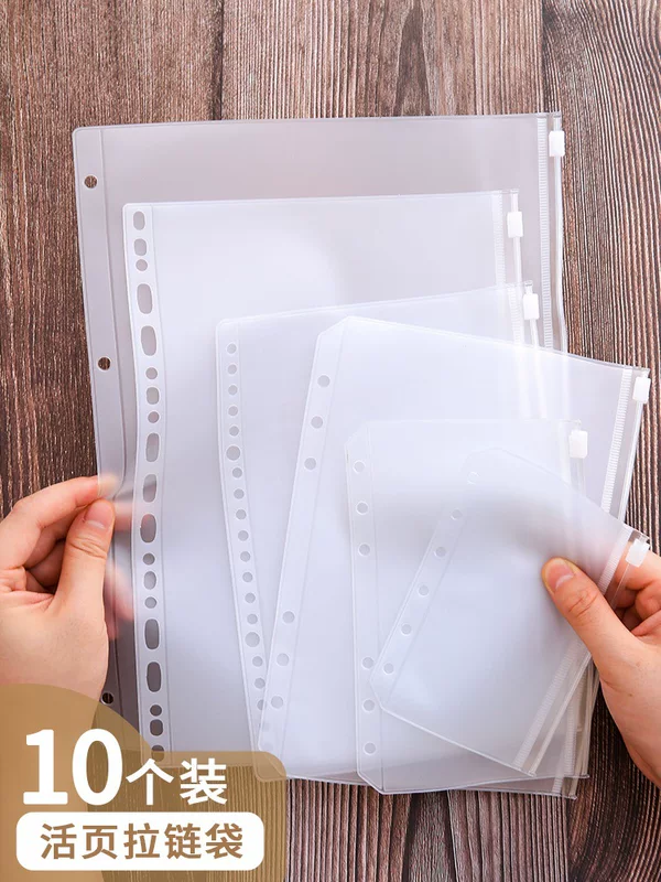 Protective folder, waterproof accessory, 7A, 6b