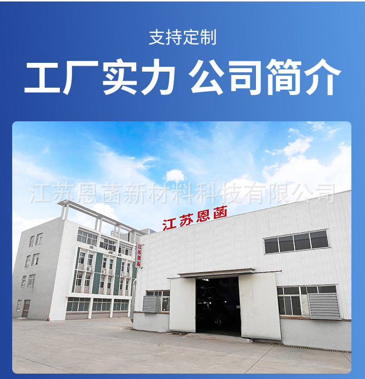 8-可拆板式换热器_13.jpg