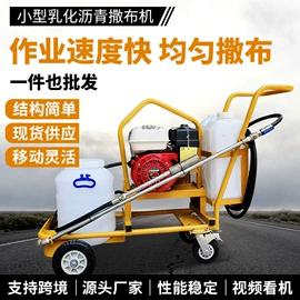 矿山施工设备;其他行业专用;其他安全设备