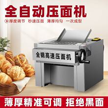 ����̨ʽ����C�����o������������^�z�^��������ֱ�N���l���S