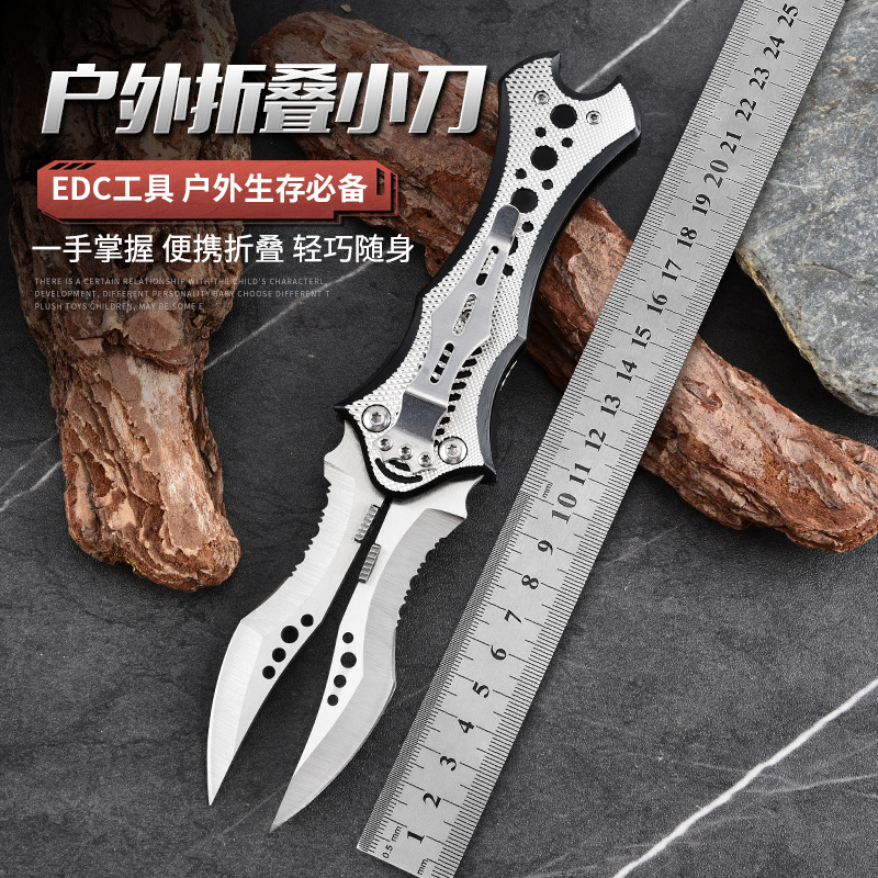 多功能户外刀具高硬度锋利水果刀便携战术刀野营求生刀