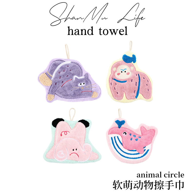 Cute Hanging Hand Towel, Absorbent and Thickened, Bathroom Towel, Small Hand-Washing Square Towel, Kitchen Cloth, Cartoon Handkerchief