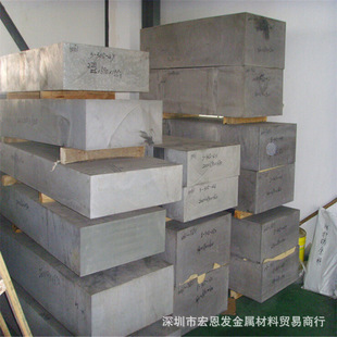 �X���X�Ͻ��5083-H112��LF4��3.3547��NҎ��K�V���ݹ���