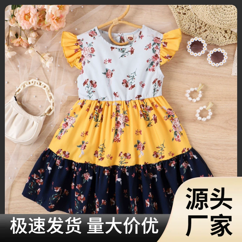 Летнее платье, flowers? amazon removed due instruction to avoid marketplace names. Translate maintaining meaning: 