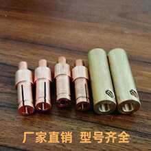 全自动PE200/315电熔焊机焊管机配件电熔接头燃气头子电熔头子