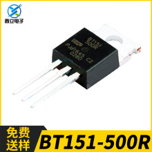 ԭװ��Ʒ BT151-500R BT151����ɿع� 7.5A 500V TO220