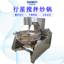 з�S�u�����ǔ��賴�  �����u���˹����ϙC ȫ�Ԅ��u�ϳ����O��