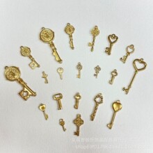 不锈钢复古钥匙厂家diy金属饰品配件服饰项链手链 金色吊坠配件批