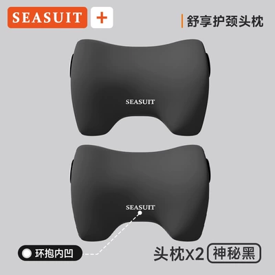 Waist support, lumbar support, and car seat cushion - black-headrest2