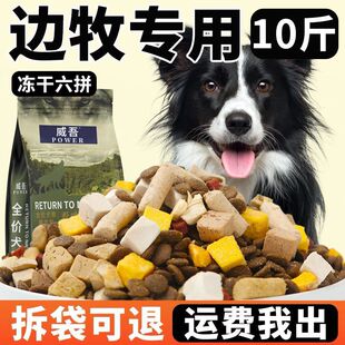 ߅�����Z10���b�׳�Ȯ����Ȯ��ë�a�}����ë����40�������l