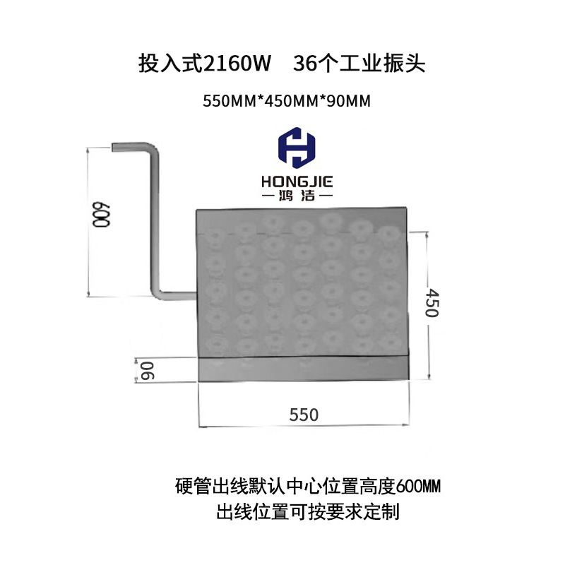2160와트 + 36개 진동 헤드 발전기 일체형