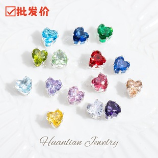 [Love Claw Diamond] Heart-Shaped Zircon Silver-Plated Beads Handmade DIY Material Bracelet Necklace Jewelry Accessories Wholesale