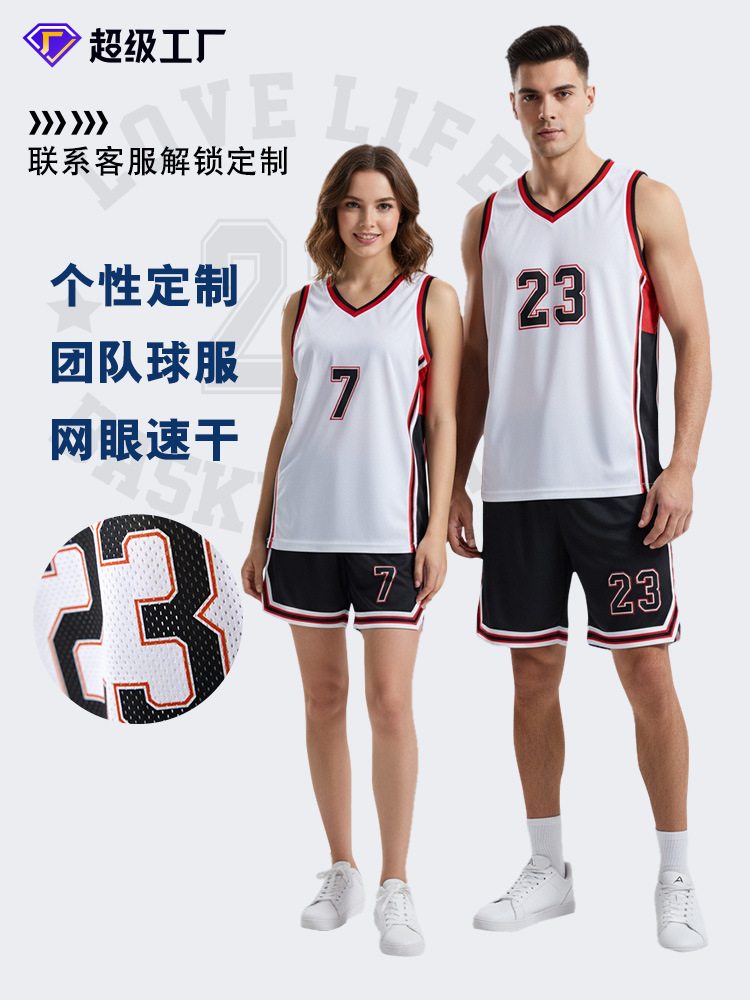 Ropa de baloncesto personalizada ropa de hombre marca de tendencia juvenil camiseta de hombre juego de entrenamiento de comercio exterior de verano nueva camiseta