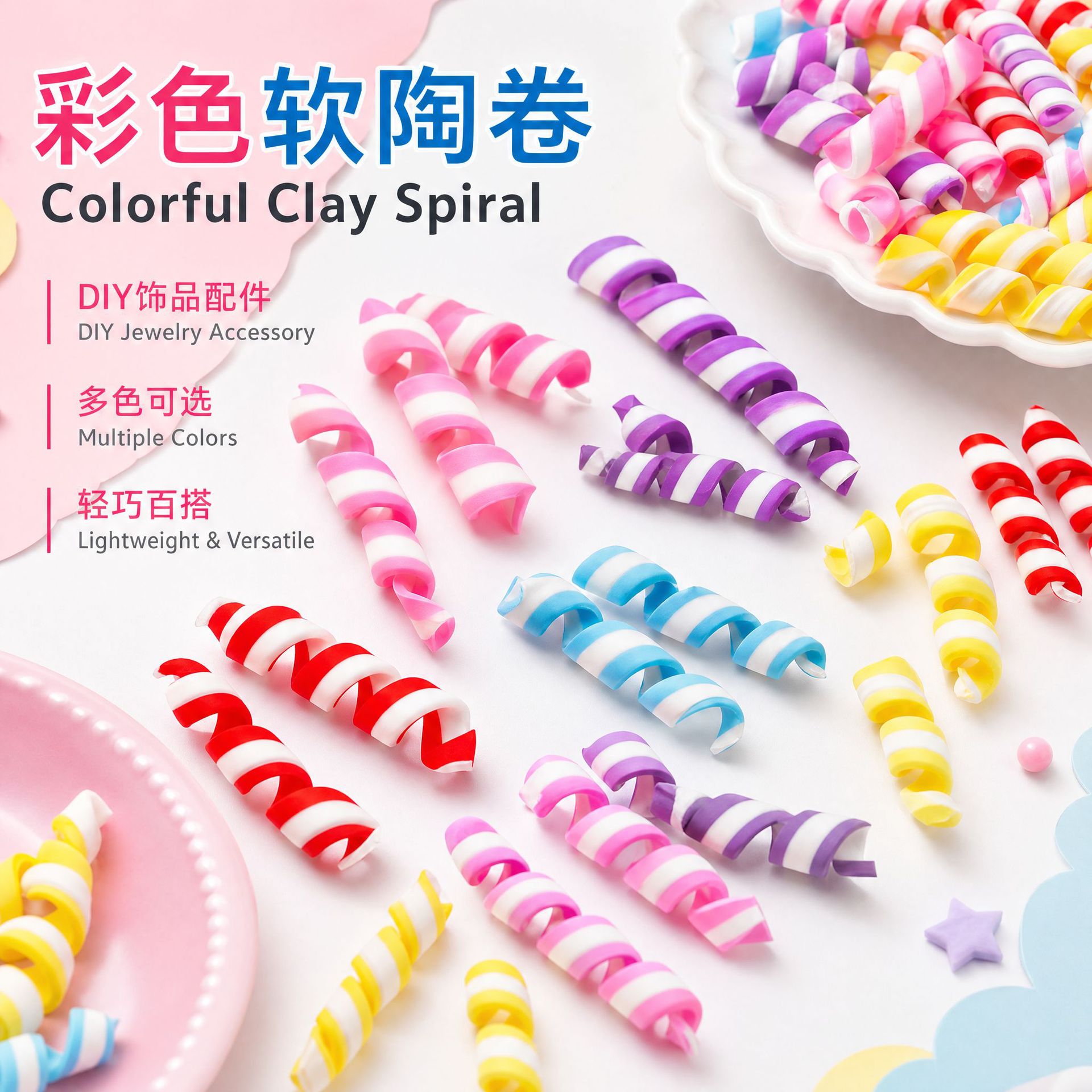 Realistic ceramics, acrylic accessory with accessories, slime, toy, new collection, DIY