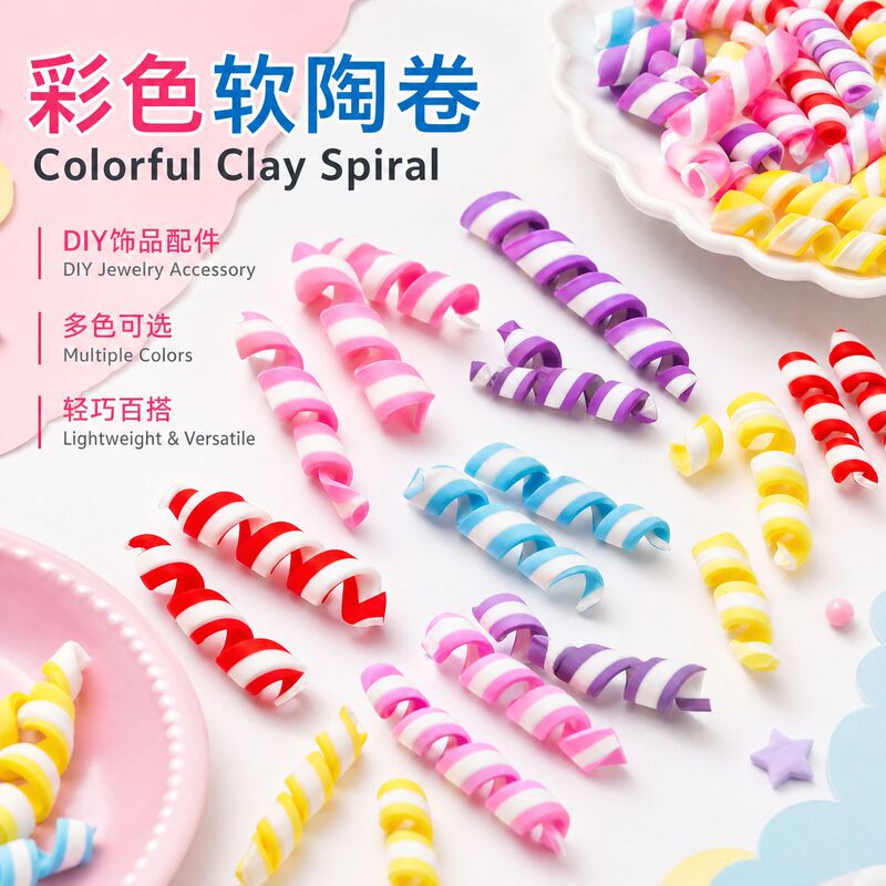 New Colorful Soft Clay Artificial Spring Roll Chocolate Roll DIY Jewelry Accessories Pinch Toy Decorative Materials