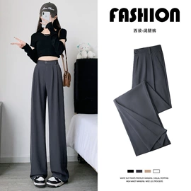 男式休闲裤;休闲裤;男式牛仔裤