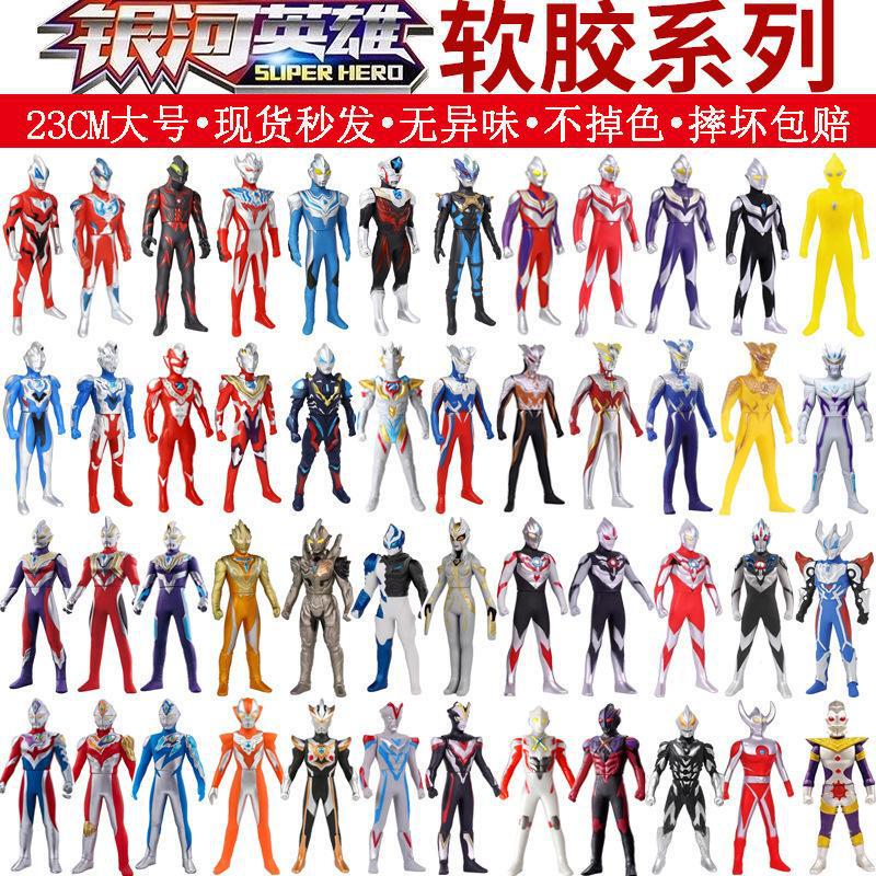 23cm Aote Action Figure Toys Diga, Zero, Zeta, Blazer Street Vendor Full Set Model Toys Manufacturer Wholesale 23cm Aote Action Figure Toys Diga, Zero, Zeta, Blazer Street Vendor Full Set Model Toys Manufacturer Wholesale