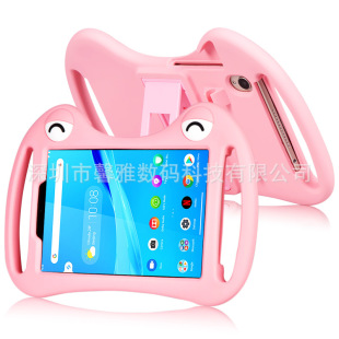 �m��Moto Tab G20ƽ�屣�o����Ħ���_��8.0���z��ˤ��ͨkids��